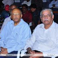 Sri Sai Gananjali audio Album launch - Pictures | Picture 106480